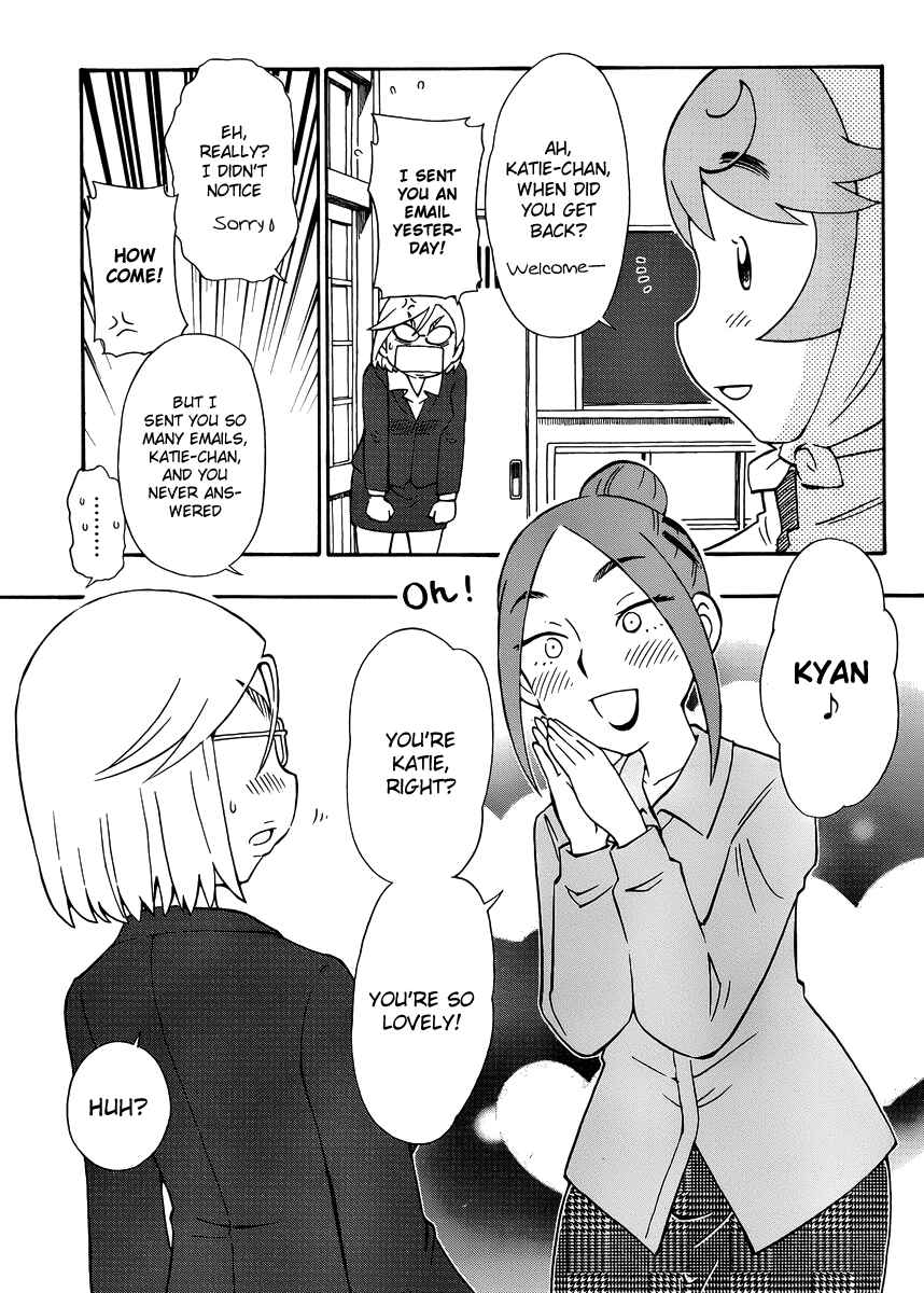 Page 17 Chapter 27 Alyosha!