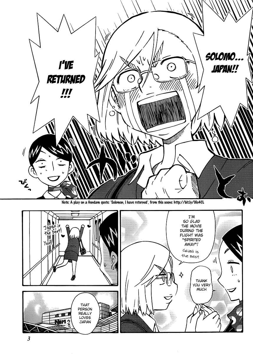 Page 3 Chapter 27 Alyosha!