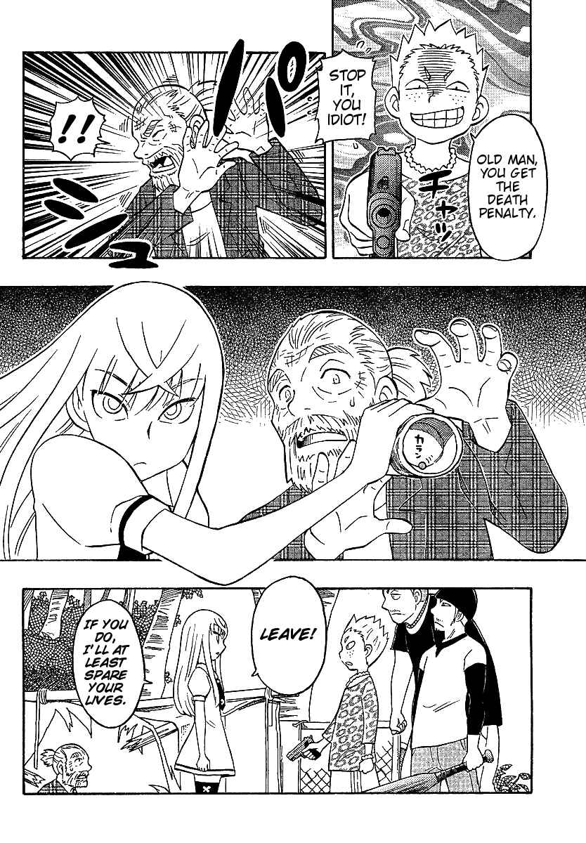 Page 12 Chapter 5 Alyosha!