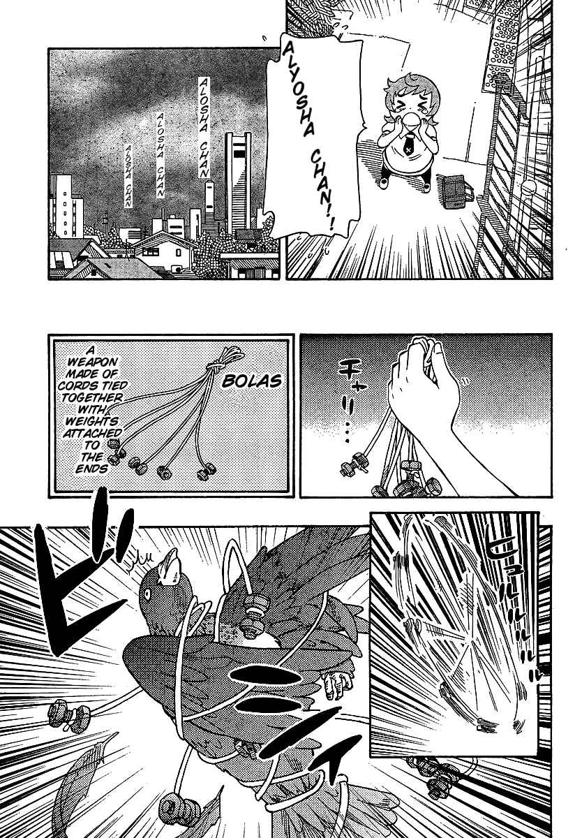 Page 5 Chapter 5 Alyosha!