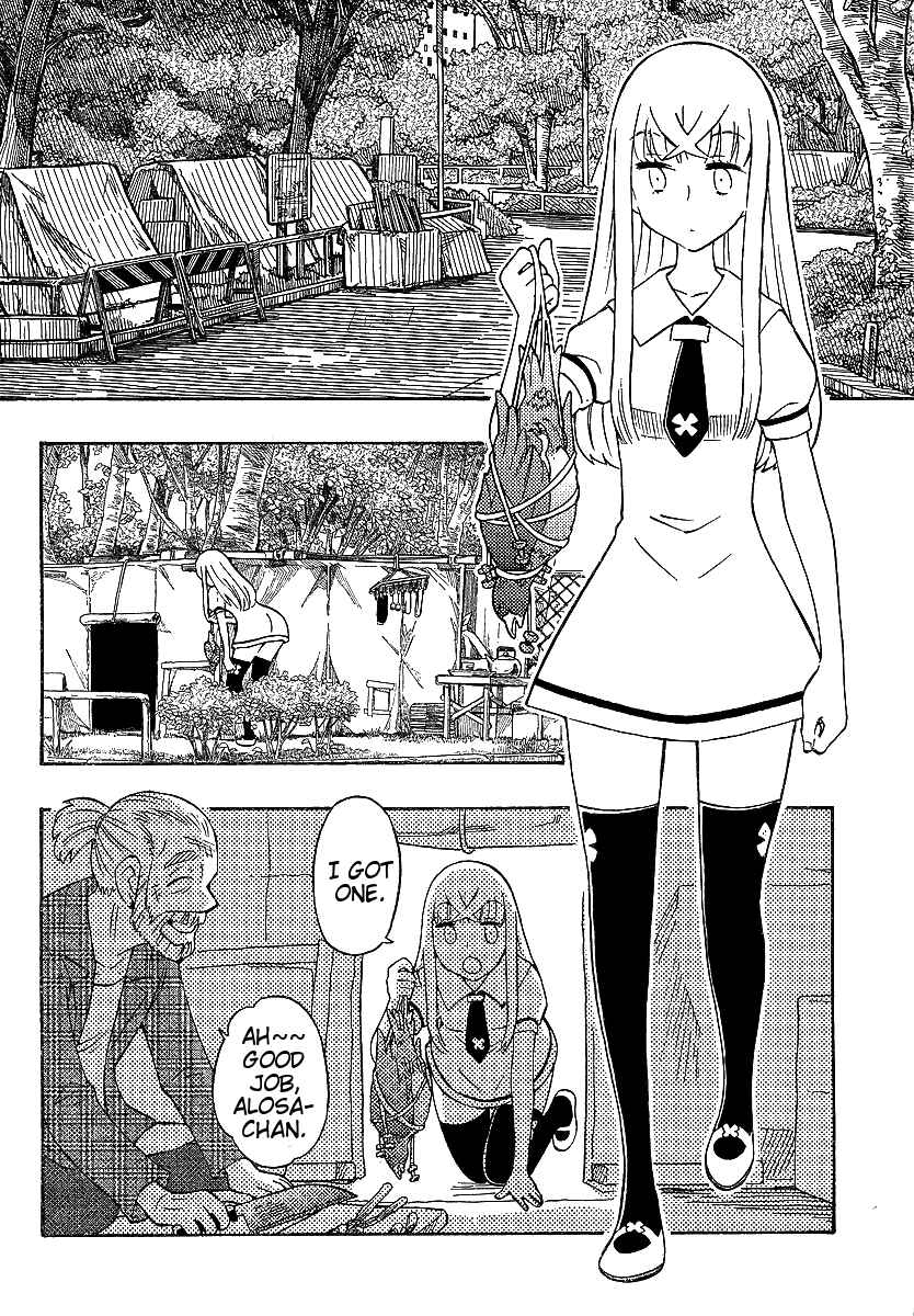 Page 6 Chapter 5 Alyosha!