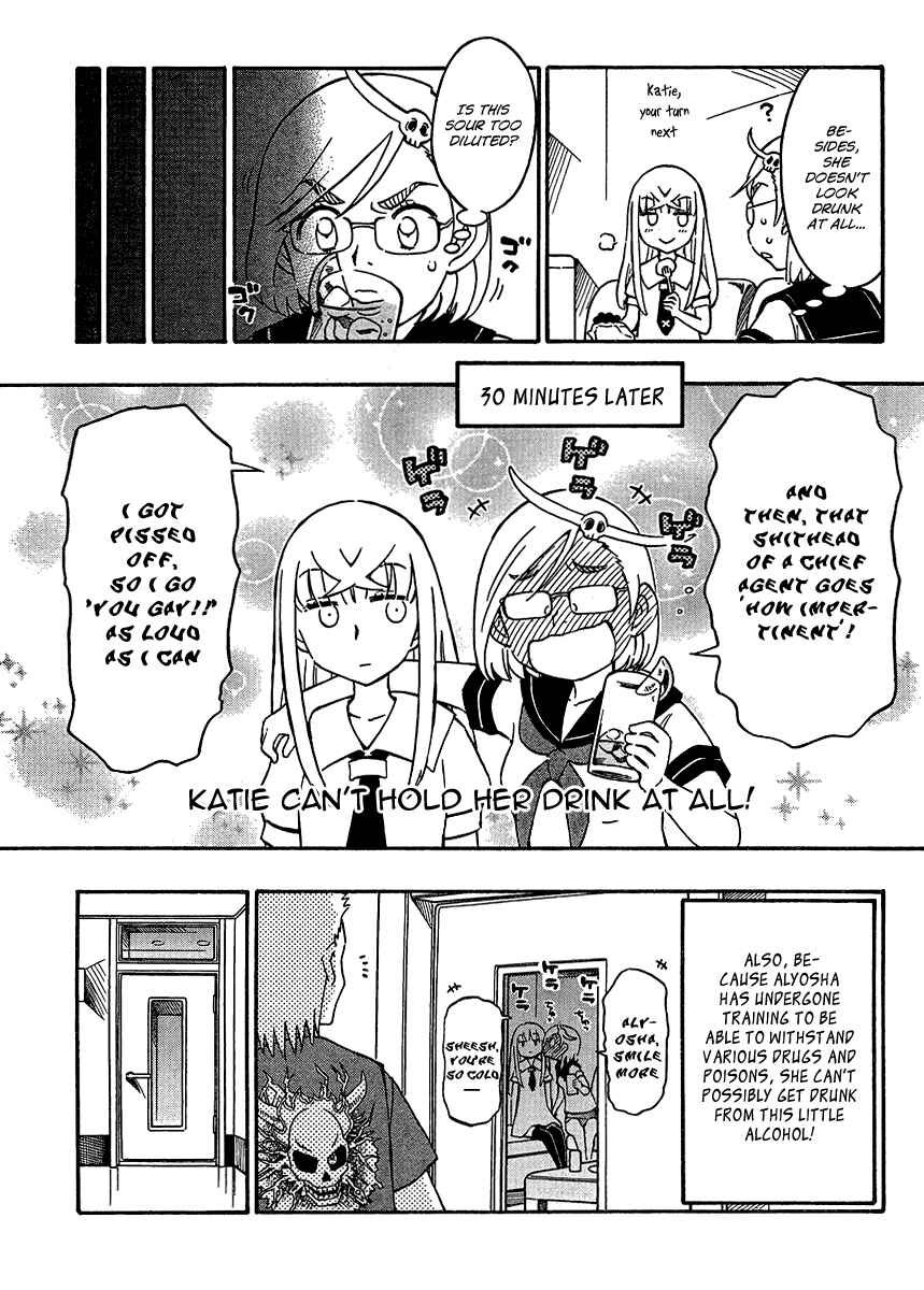 Page 19 Chapter 15 Alyosha!