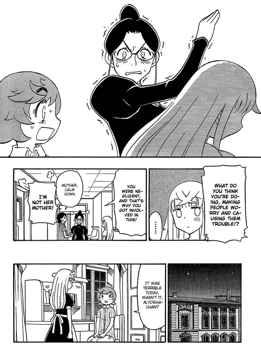 Page 28 Chapter 15 Alyosha!