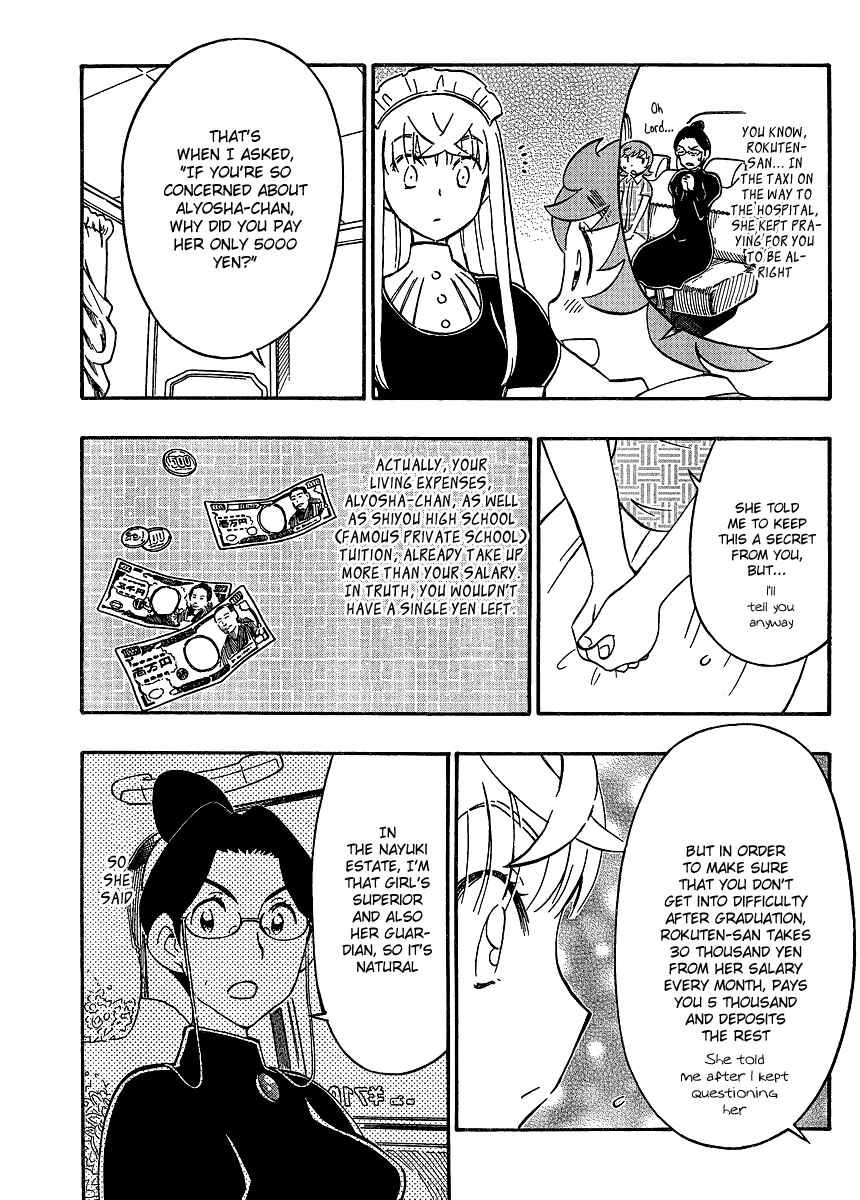 Page 29 Chapter 15 Alyosha!