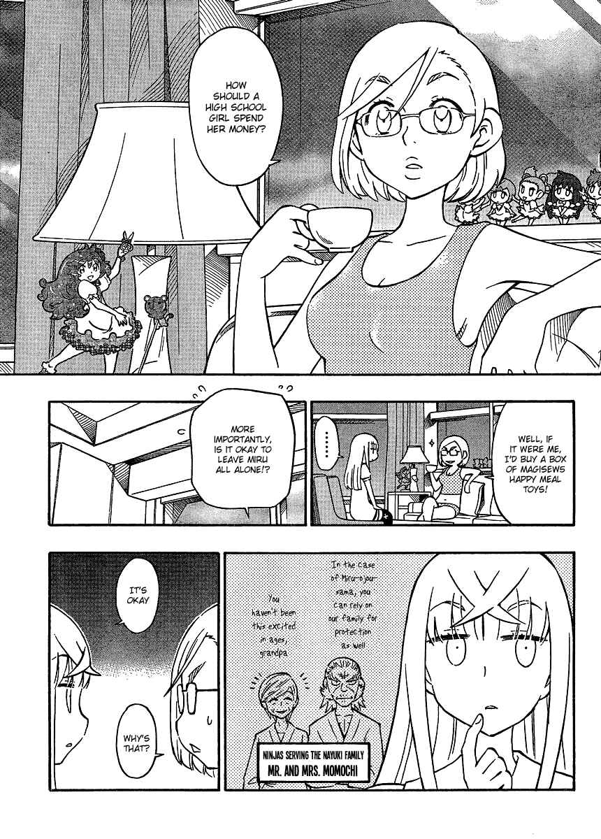 Page 7 Chapter 15 Alyosha!