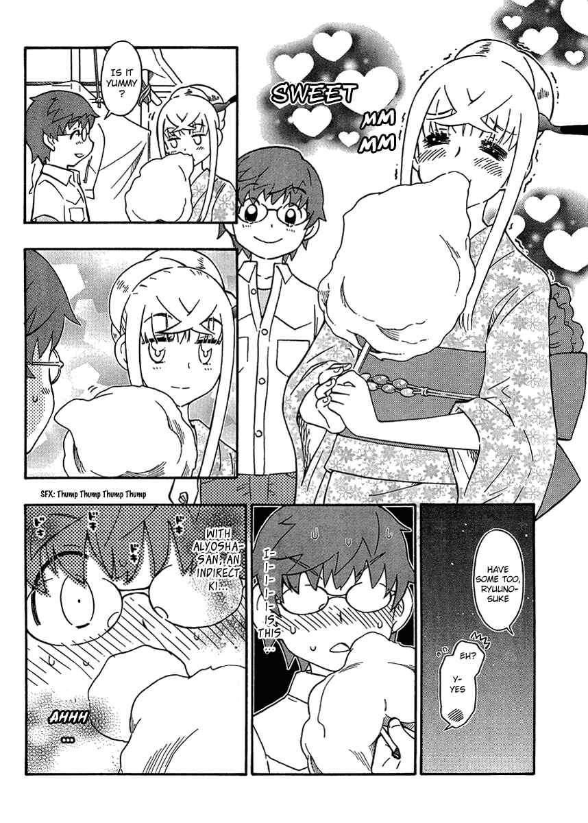 Page 10 Chapter 13 Alyosha!