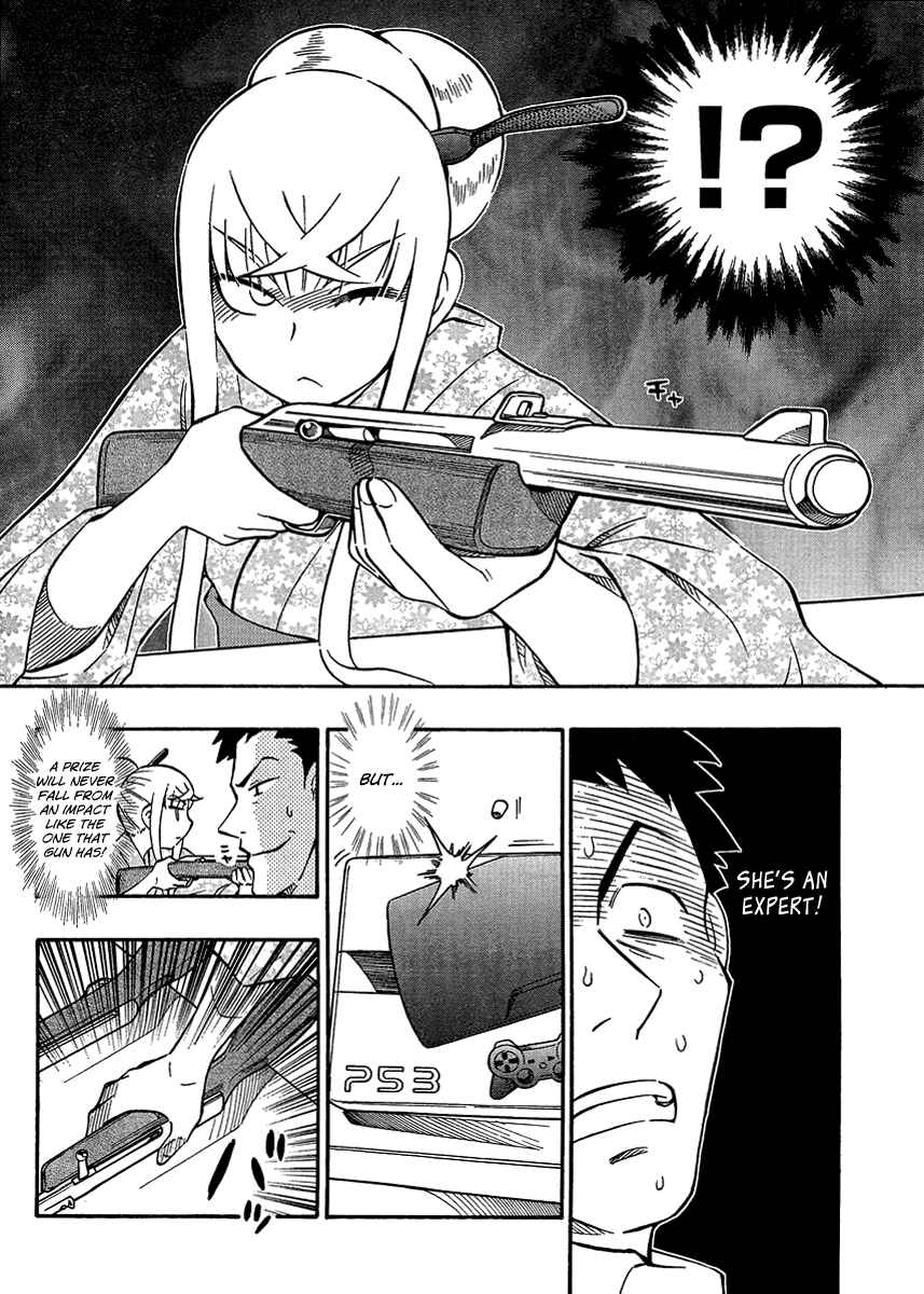 Page 14 Chapter 13 Alyosha!
