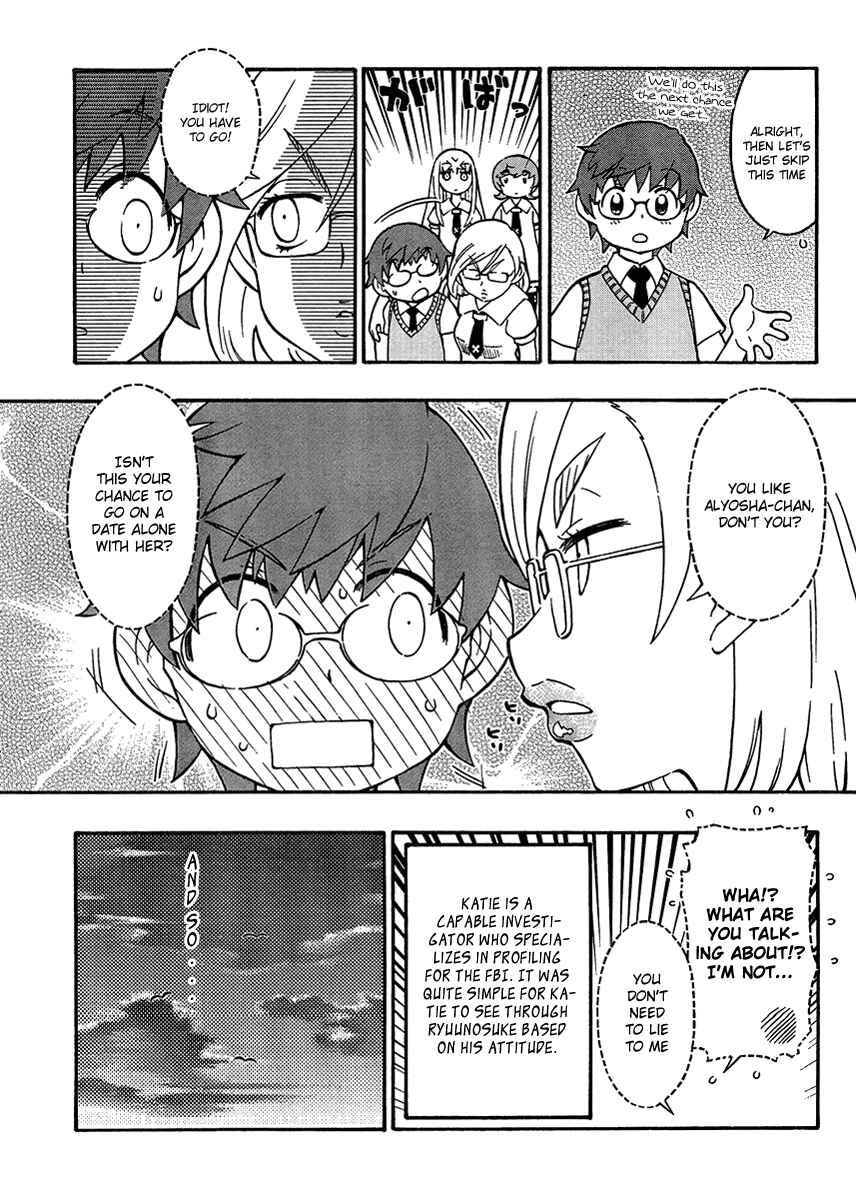 Page 3 Chapter 13 Alyosha!