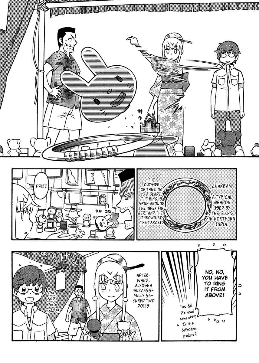 Page 8 Chapter 13 Alyosha!