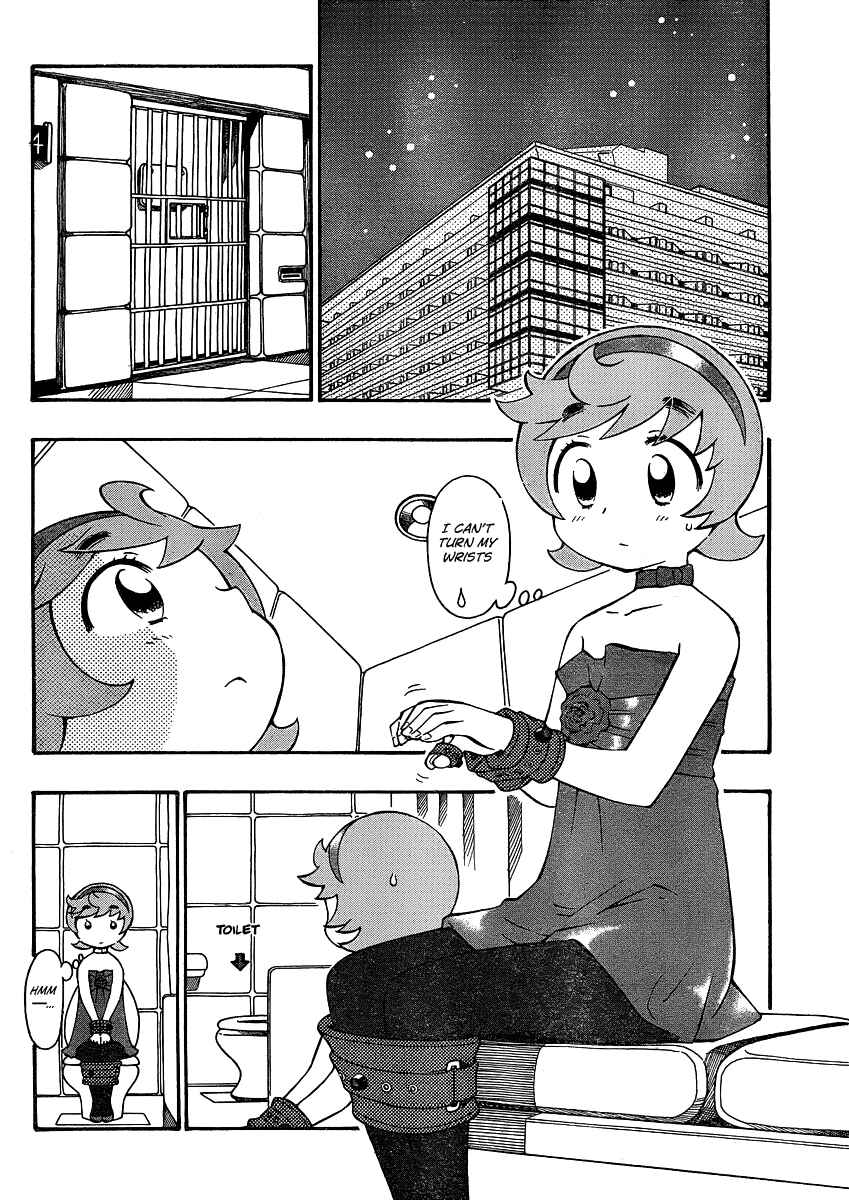 Page 2 Chapter 22 Alyosha!