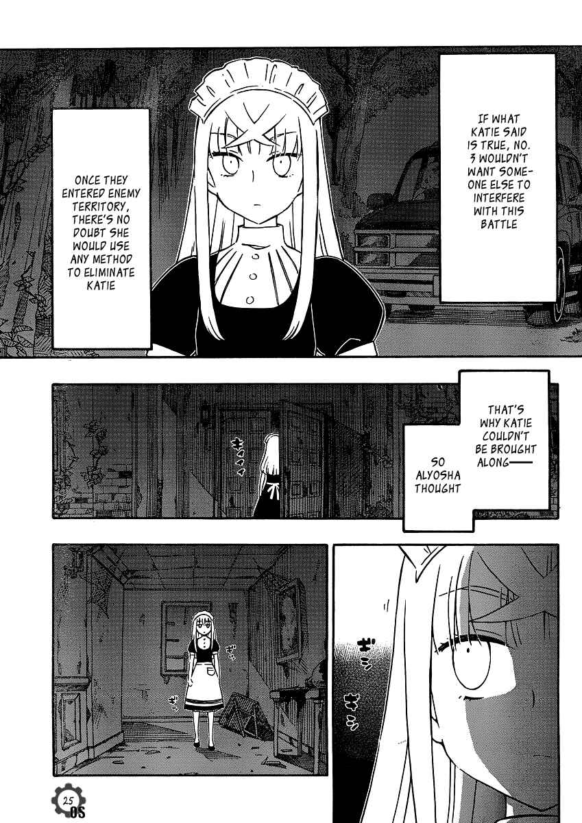 Page 25 Chapter 22 Alyosha!