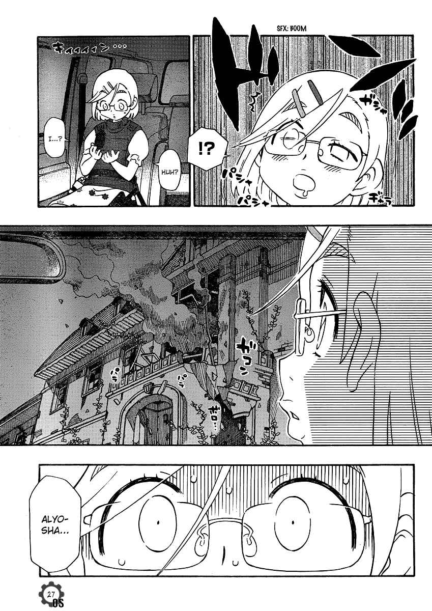 Page 27 Chapter 22 Alyosha!