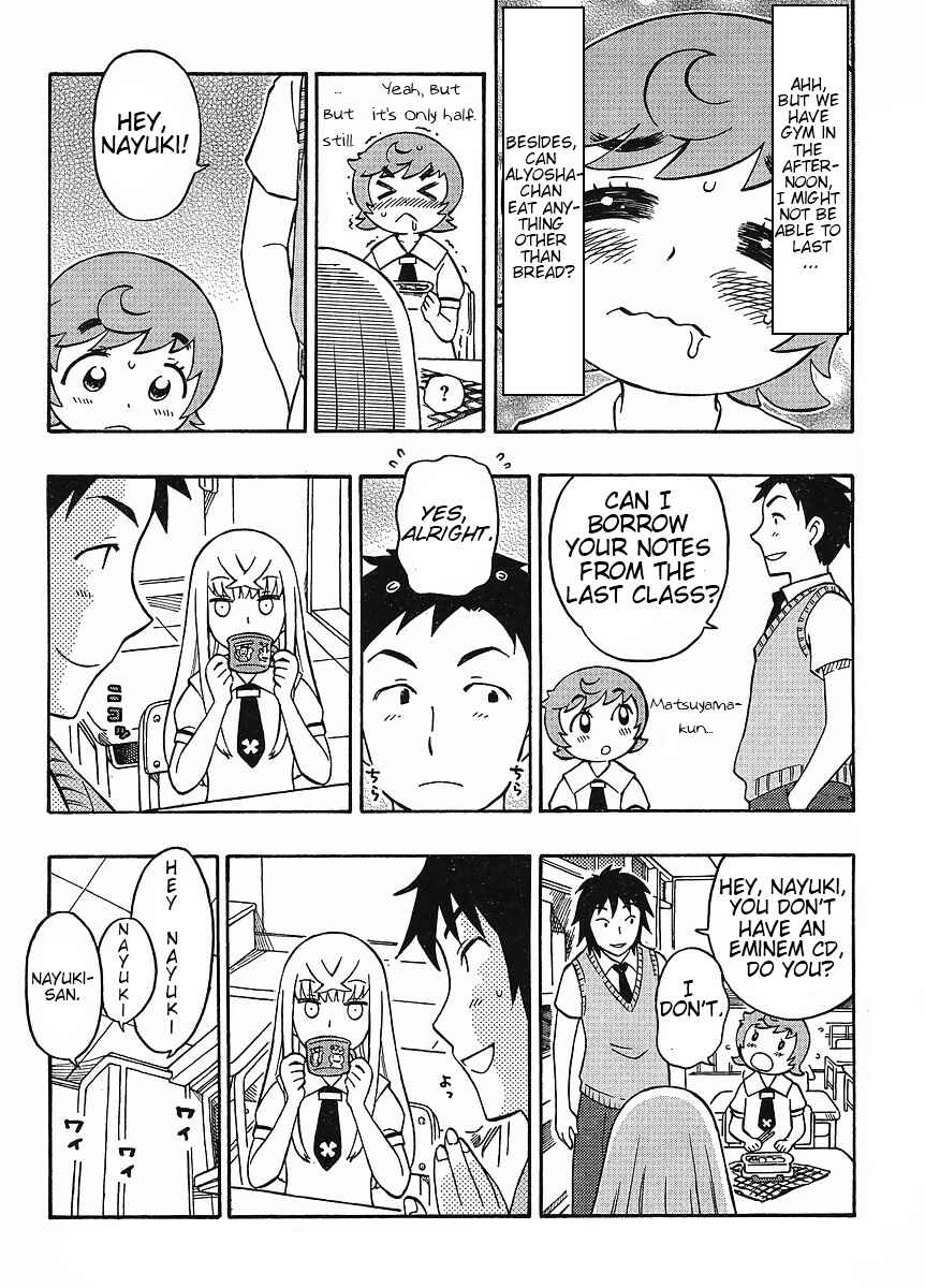 Page 10 Chapter 3 Alyosha!