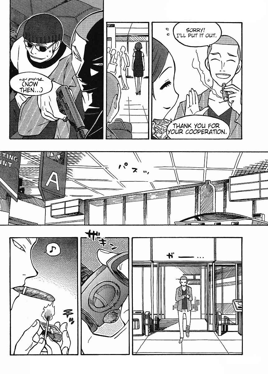 Page 6 Chapter 3 Alyosha!