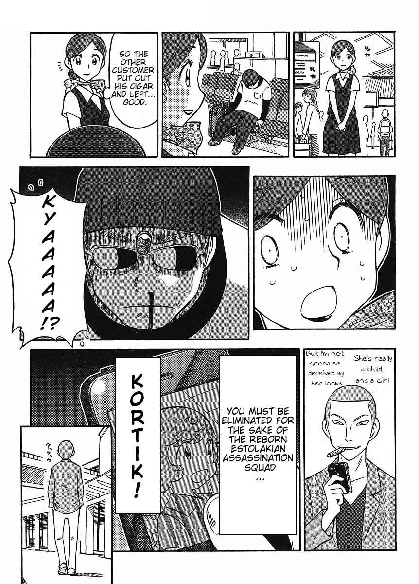 Page 7 Chapter 3 Alyosha!