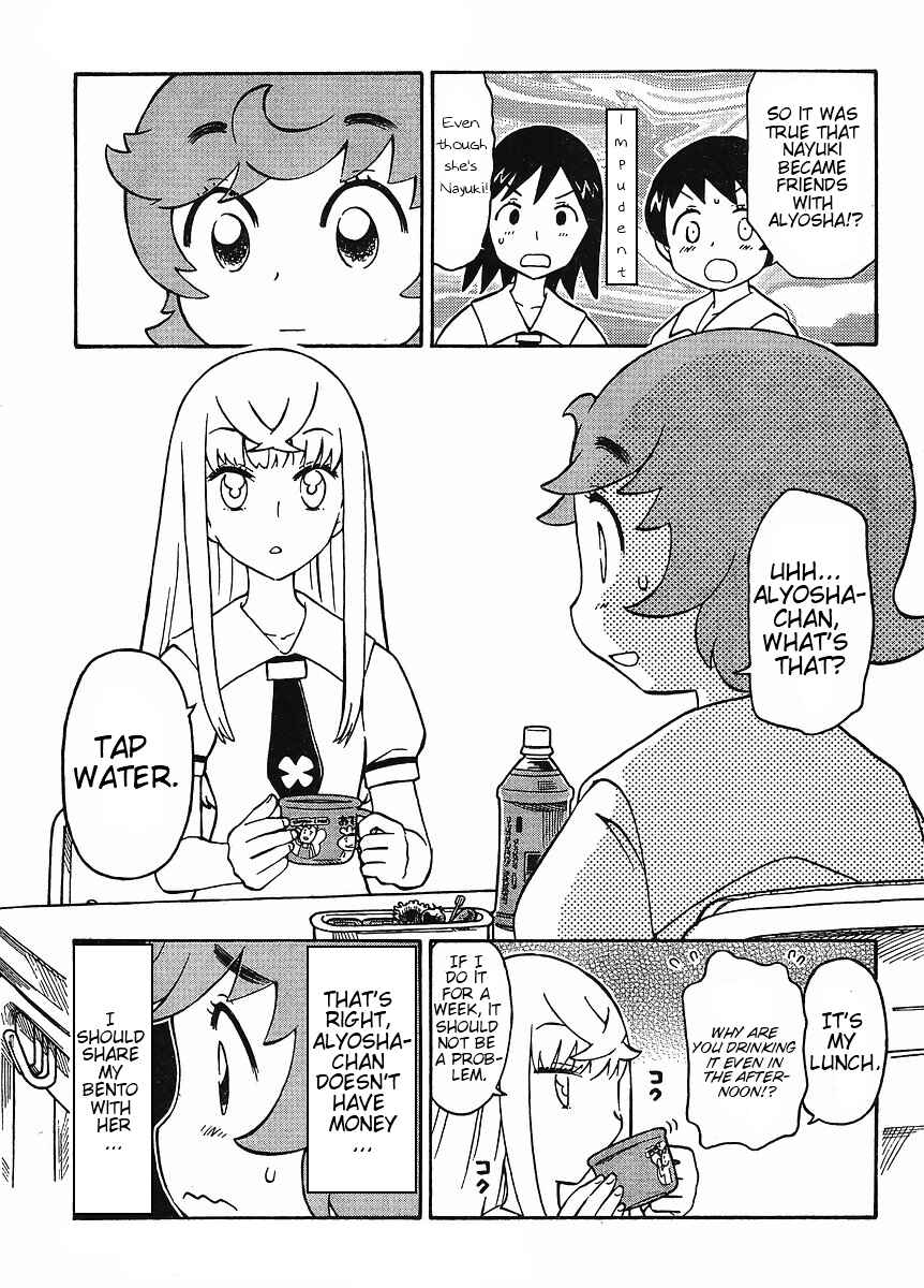 Page 9 Chapter 3 Alyosha!