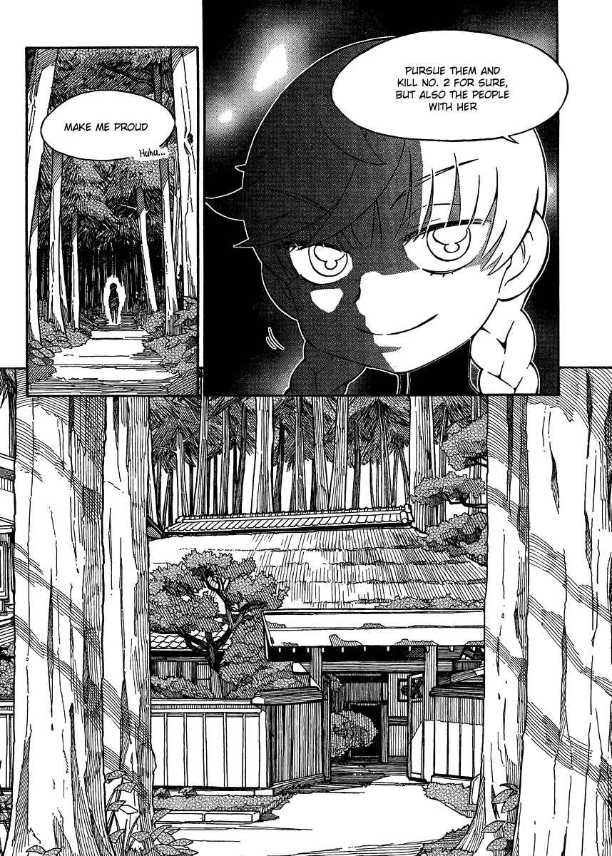 Page 12 Chapter 14 Alyosha!