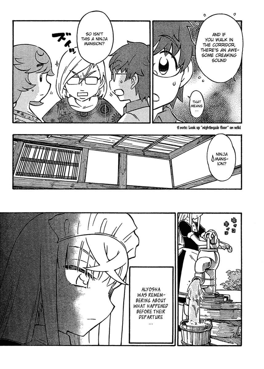 Page 18 Chapter 14 Alyosha!
