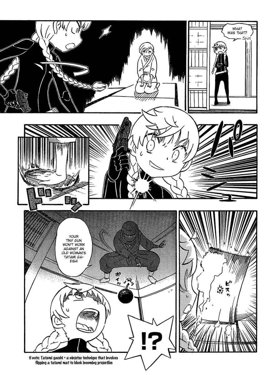 Page 25 Chapter 14 Alyosha!
