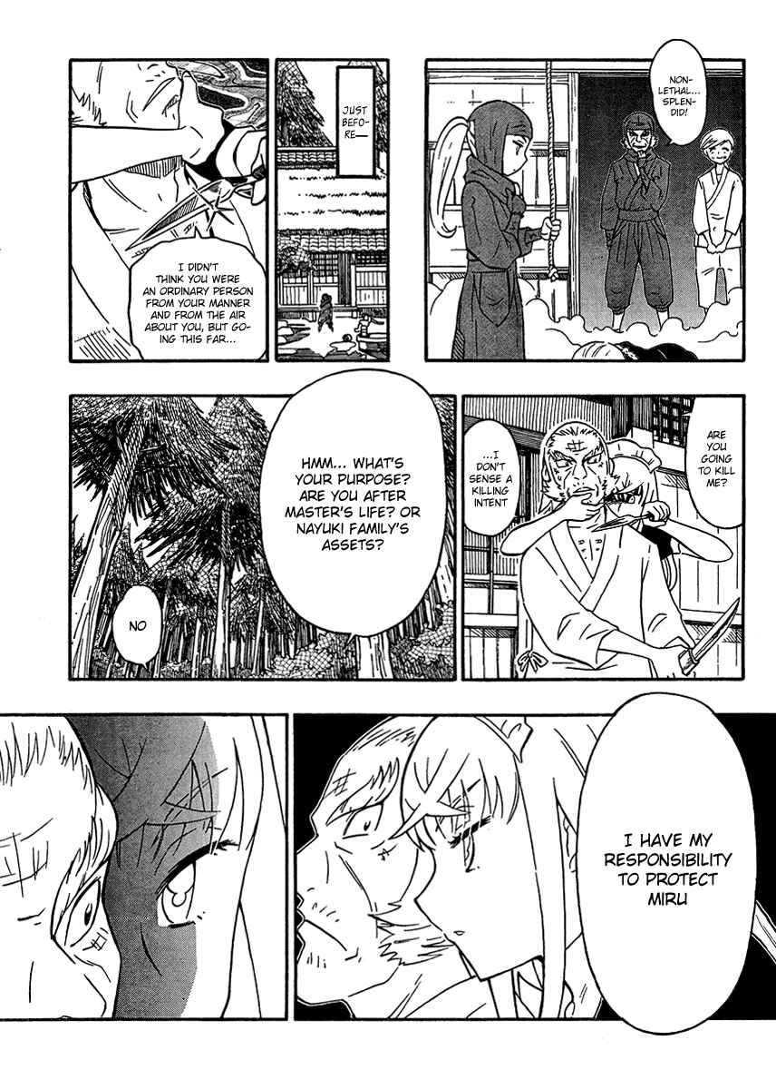 Page 27 Chapter 14 Alyosha!