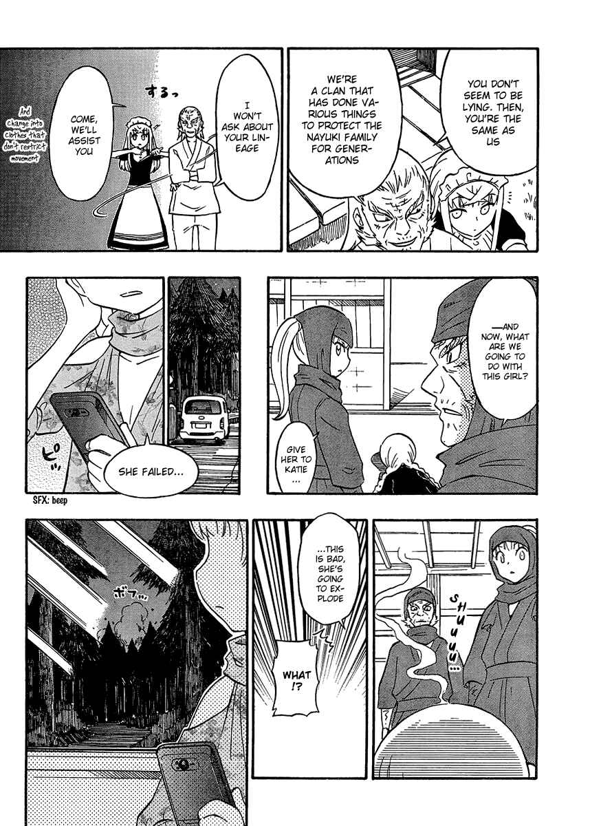 Page 28 Chapter 14 Alyosha!