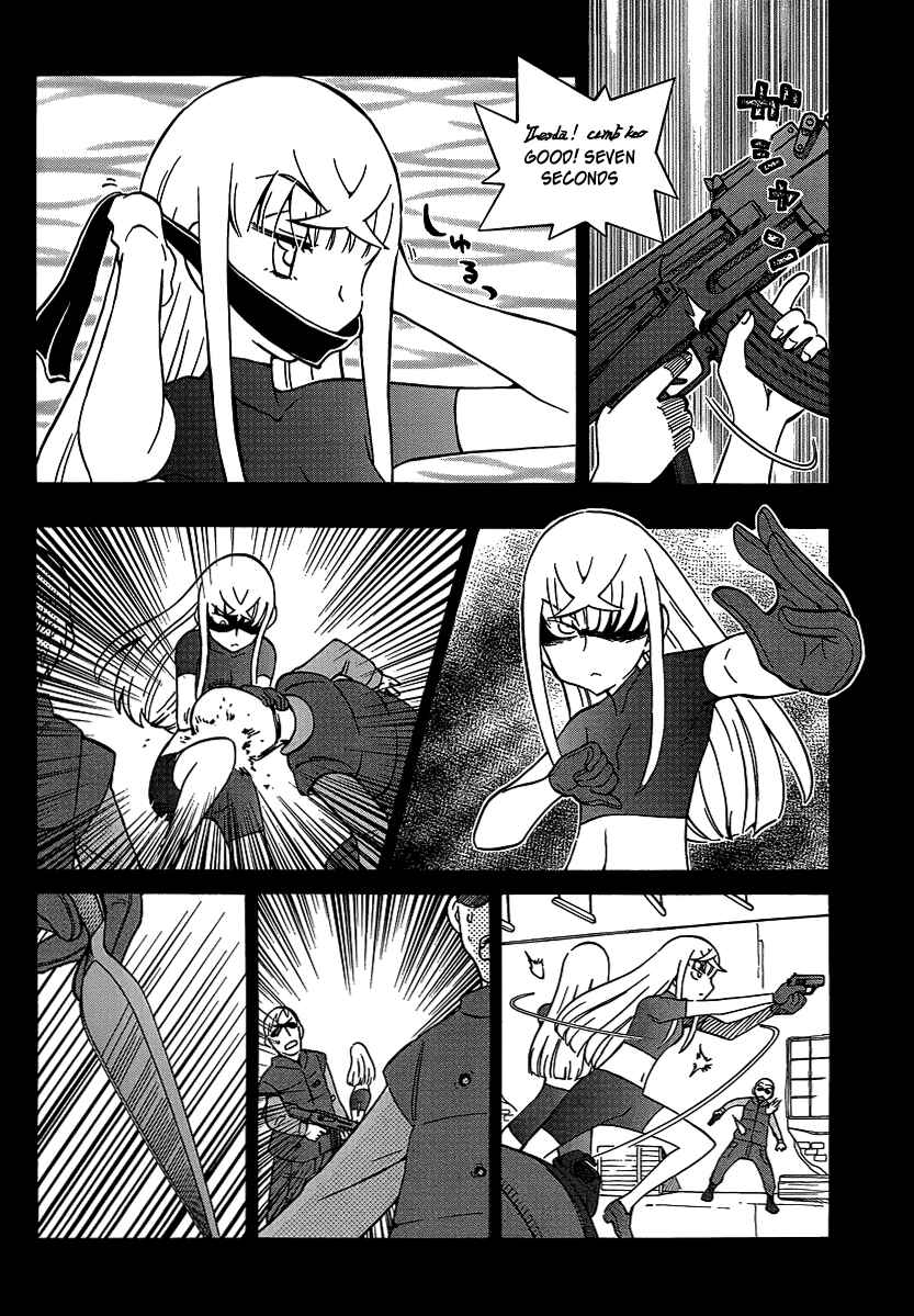 Page 24 Chapter 16 Alyosha!
