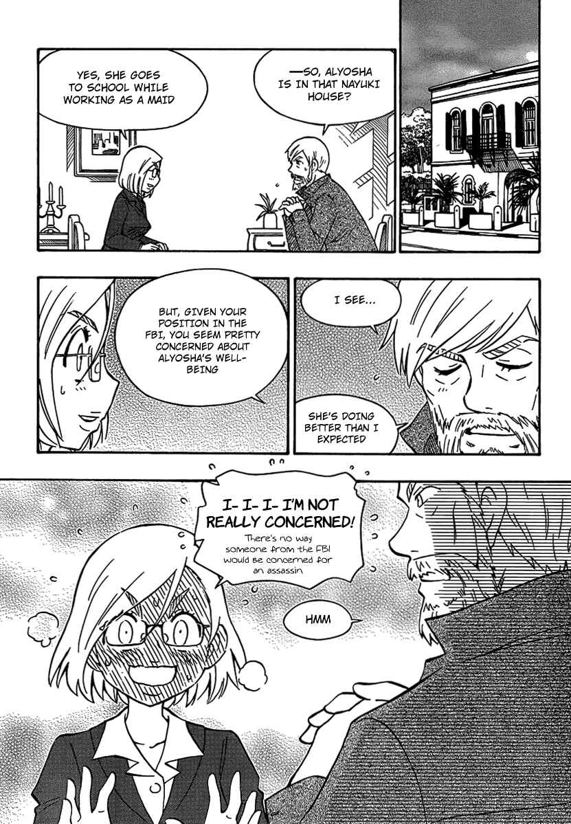 Page 27 Chapter 16 Alyosha!