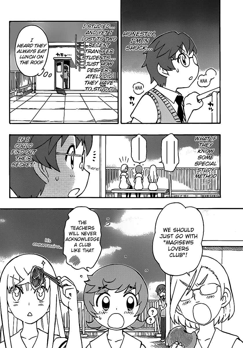 Page 12 Chapter 8 Alyosha!