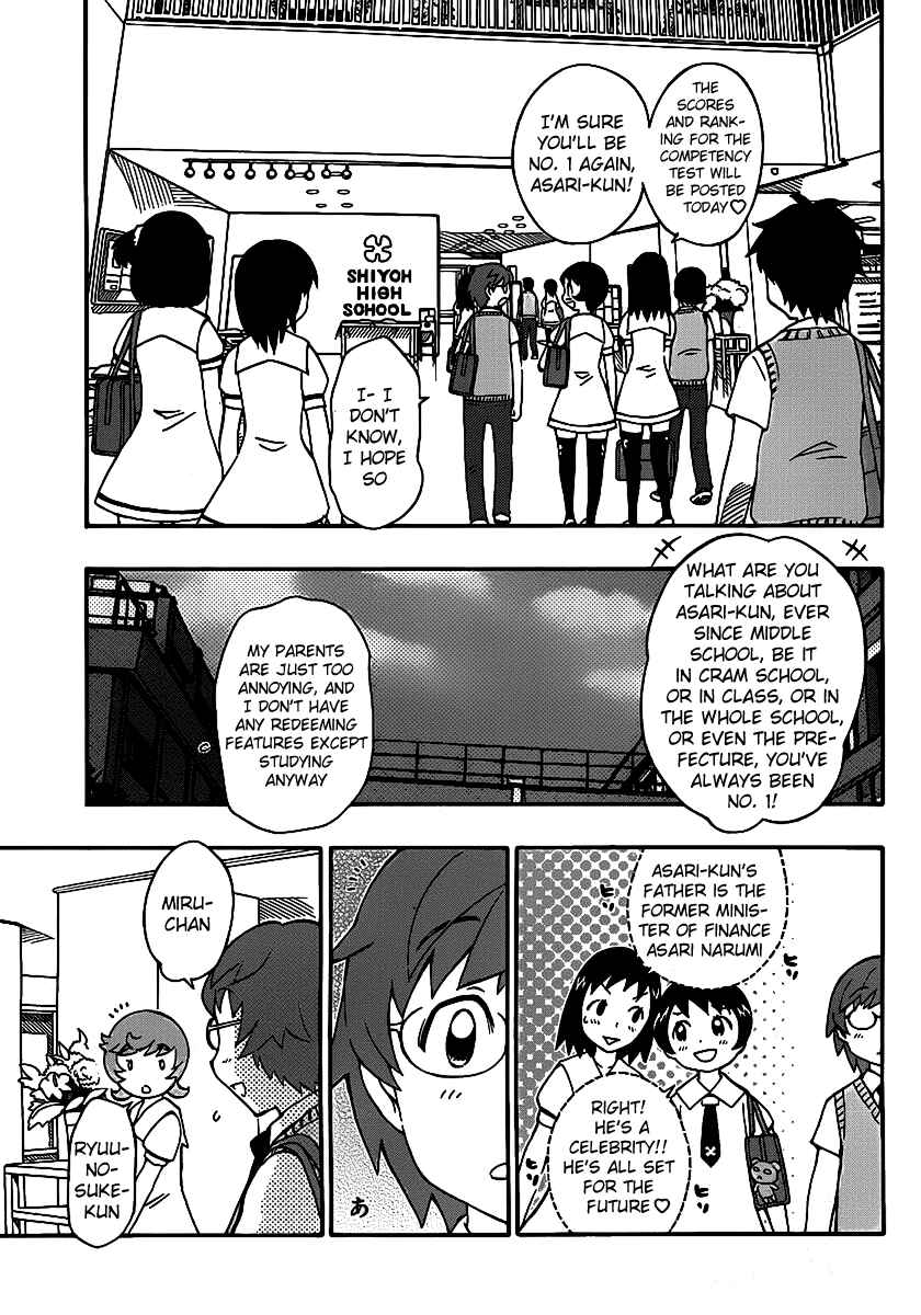Page 5 Chapter 8 Alyosha!