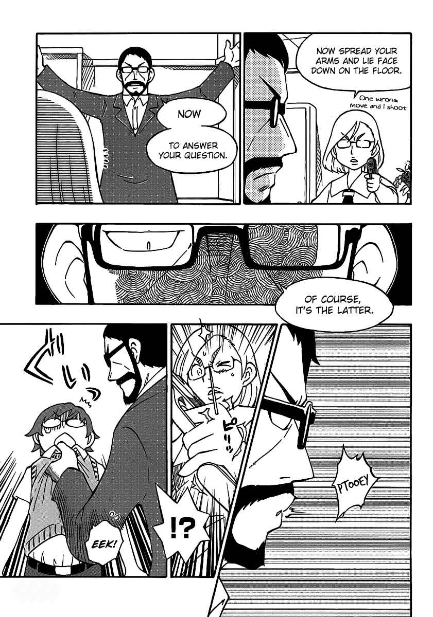 Page 17 Chapter 9 Alyosha!
