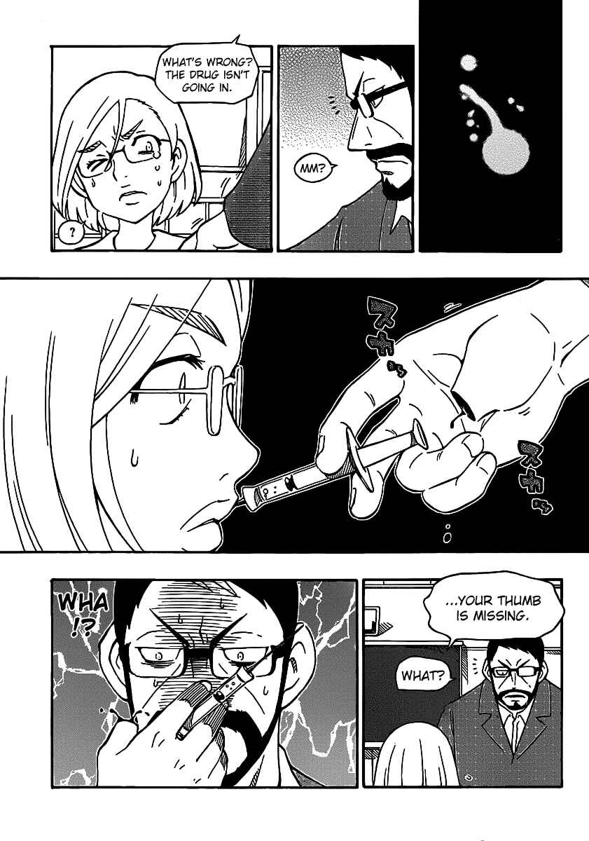 Page 19 Chapter 9 Alyosha!