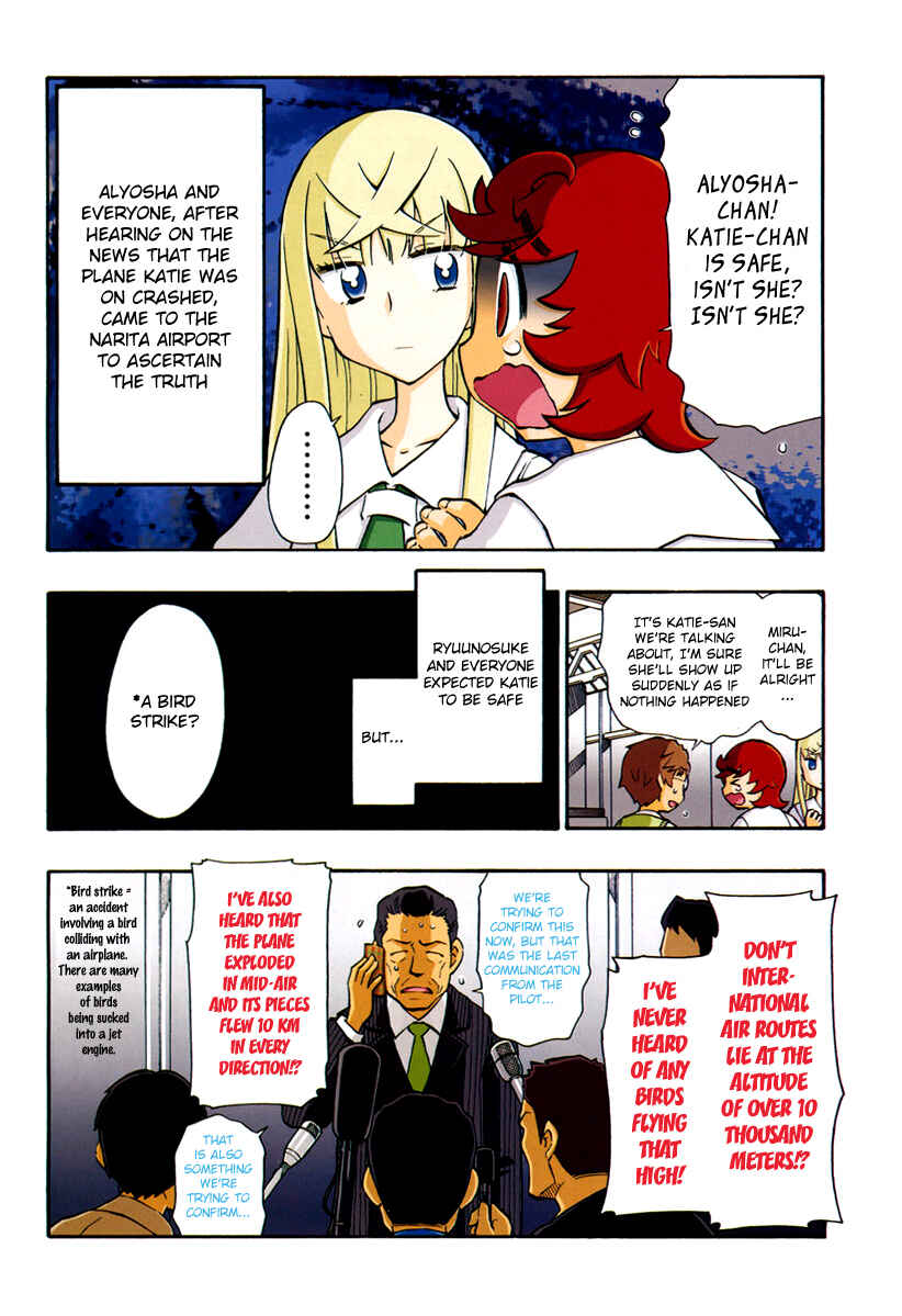 Page 2 Chapter 18 Alyosha!