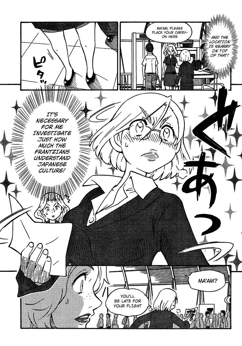 Page 23 Chapter 18 Alyosha!