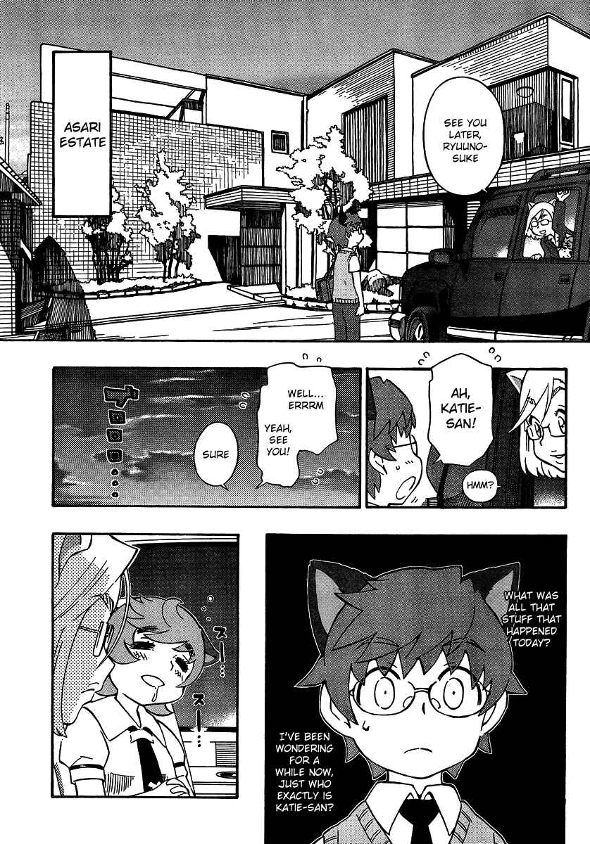 Page 25 Chapter 18 Alyosha!