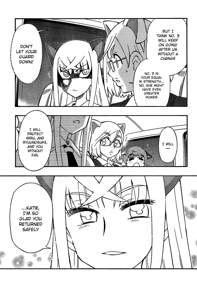 Page 29 Chapter 18 Alyosha!