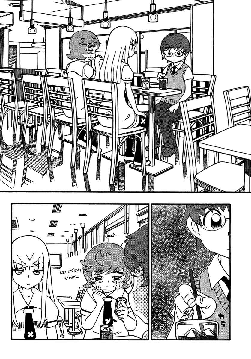 Page 8 Chapter 18 Alyosha!