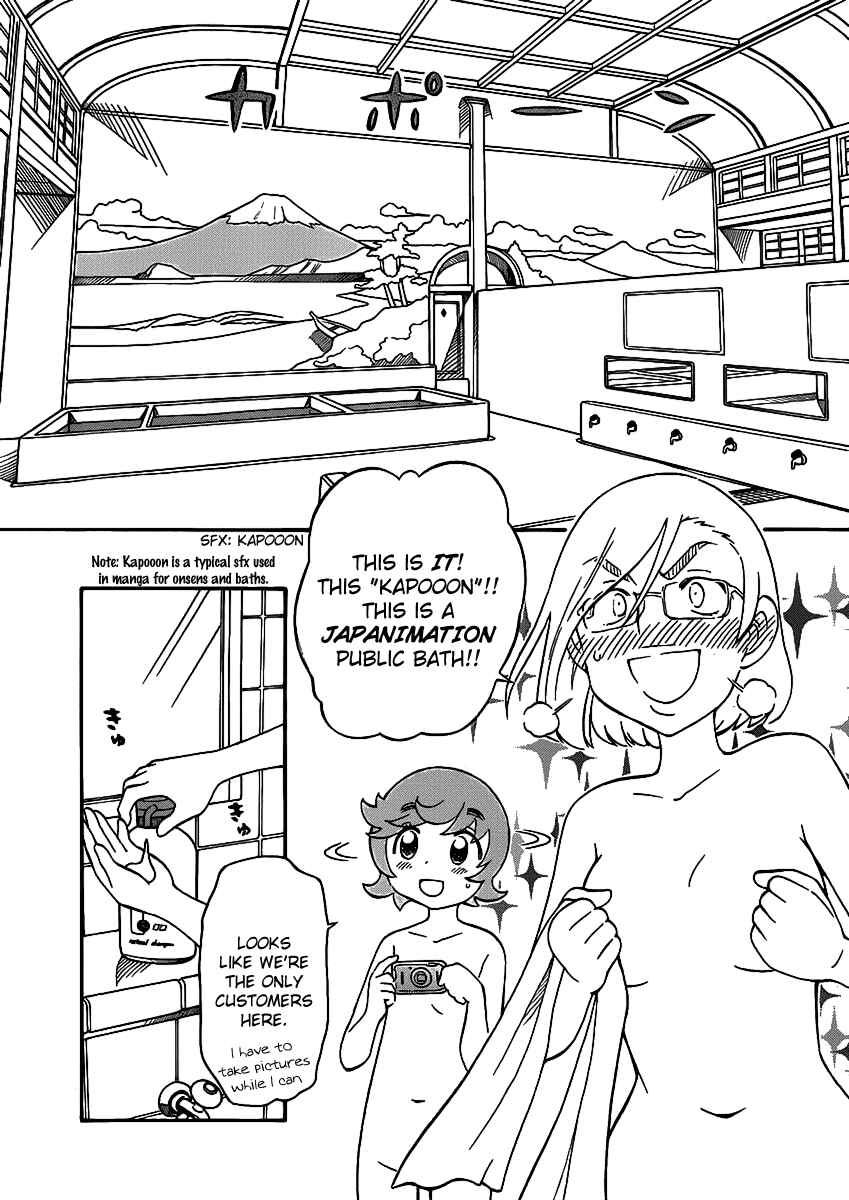 Page 13 Chapter 11 Alyosha!