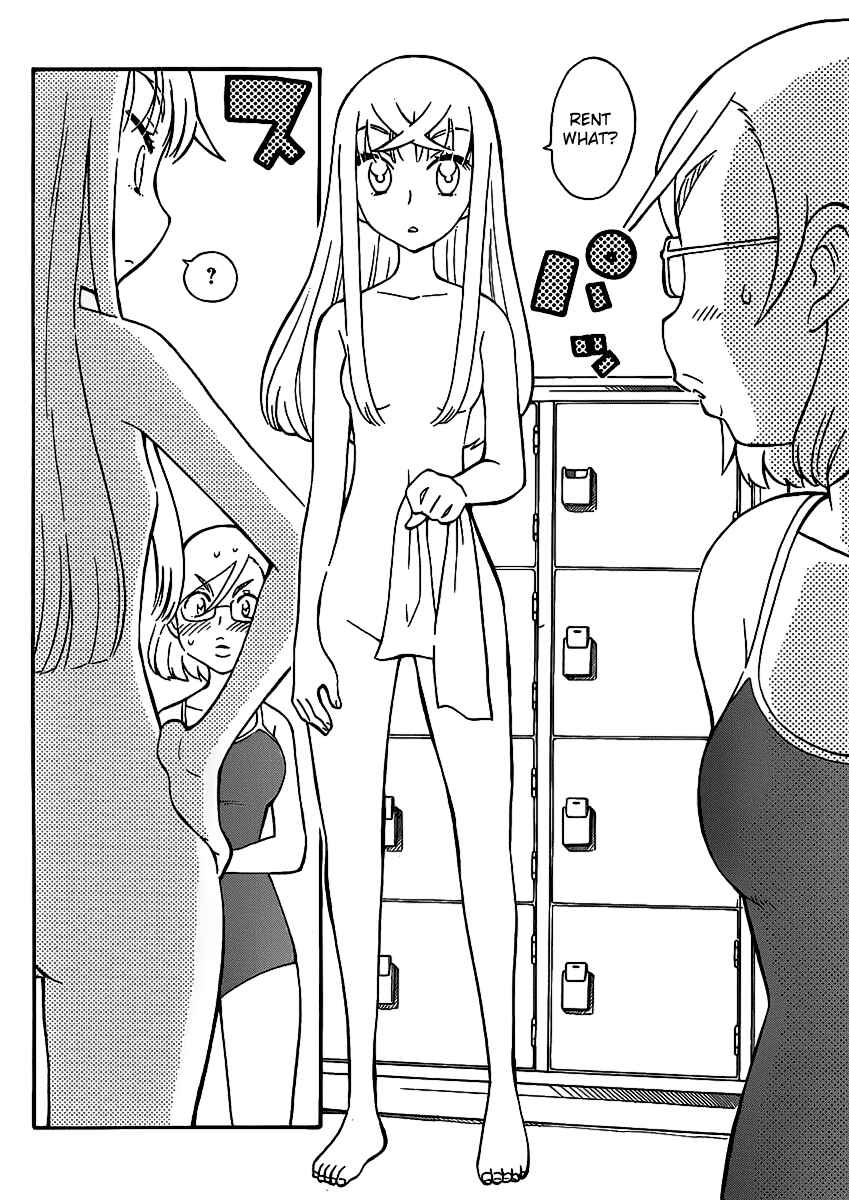 Page 6 Chapter 11 Alyosha!