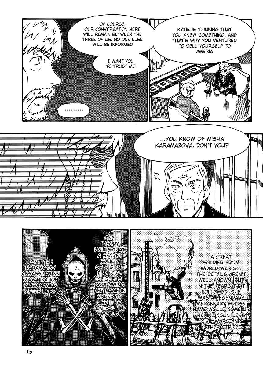 Page 15 Chapter 30 Alyosha!