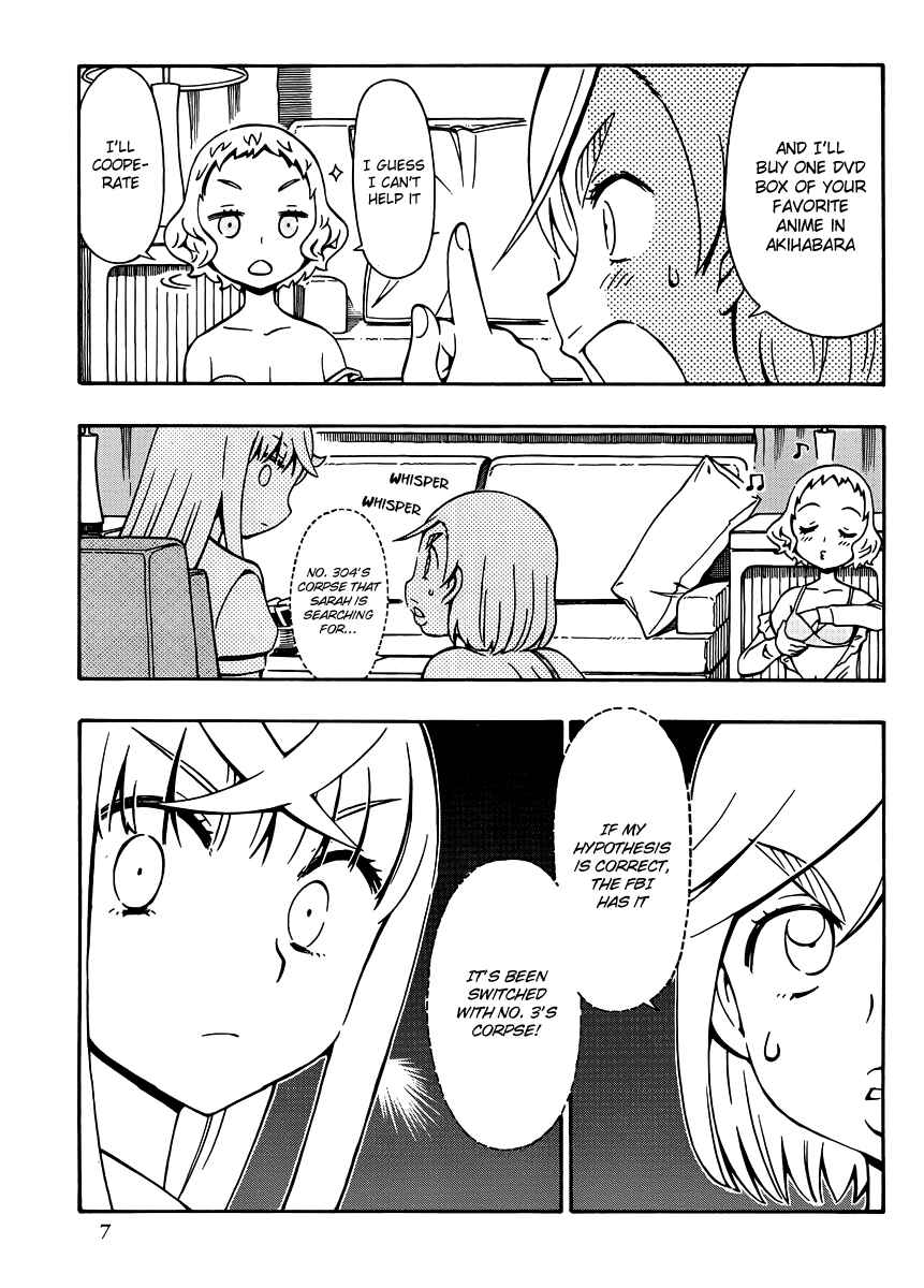 Page 7 Chapter 30 Alyosha!