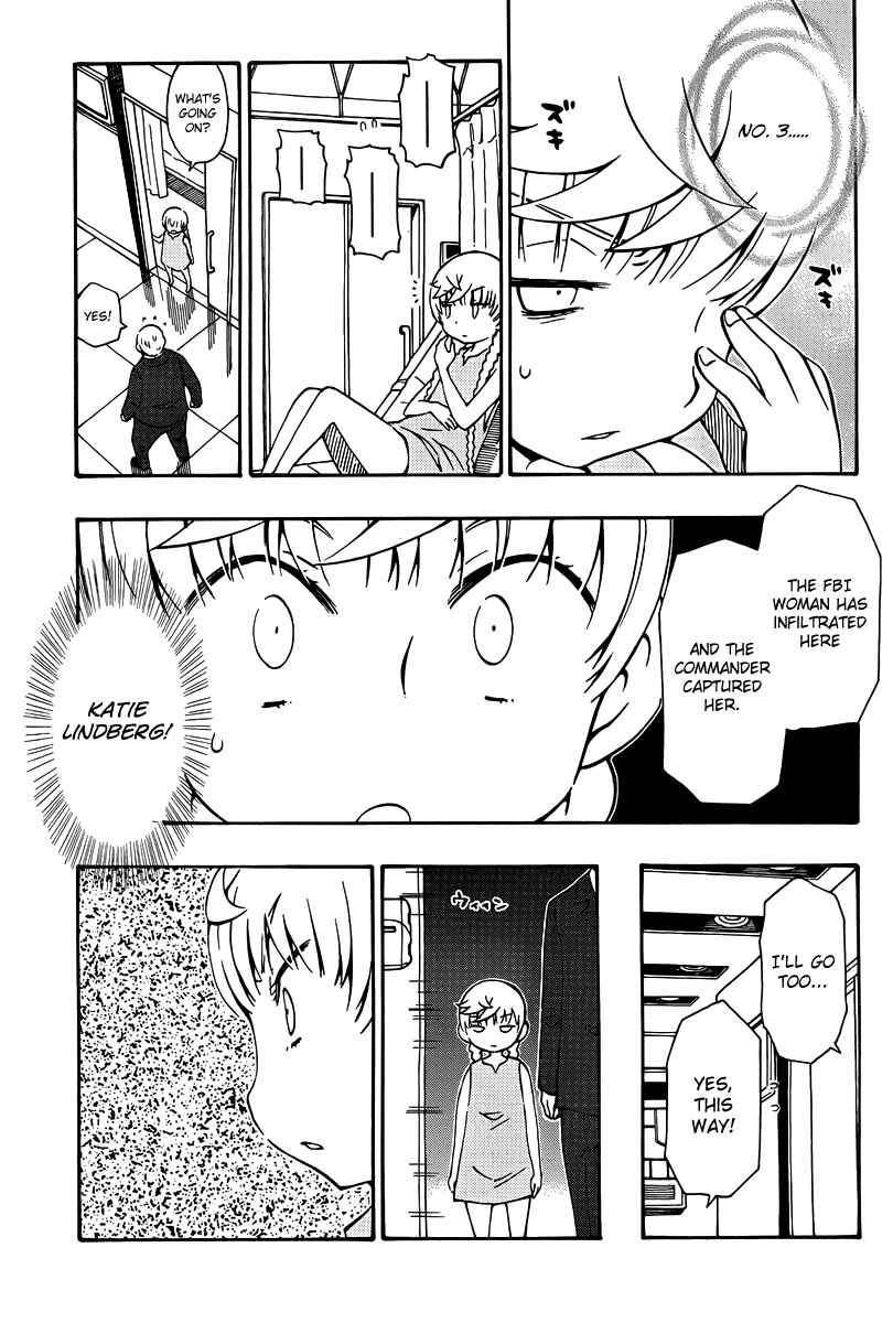 Page 11 Chapter 35 Alyosha!
