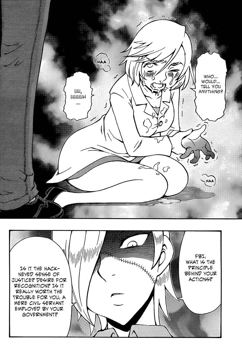 Page 12 Chapter 35 Alyosha!