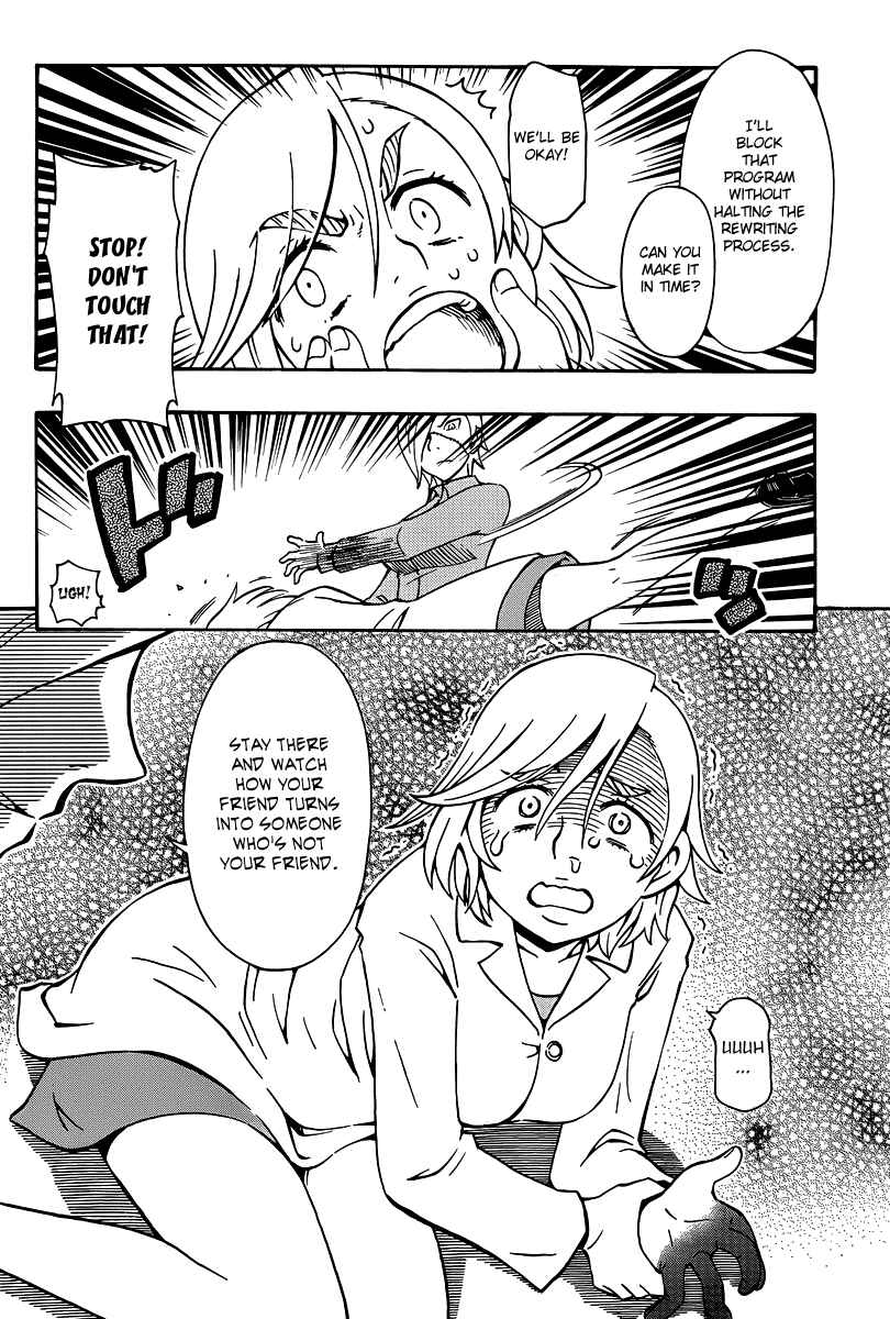 Page 18 Chapter 35 Alyosha!