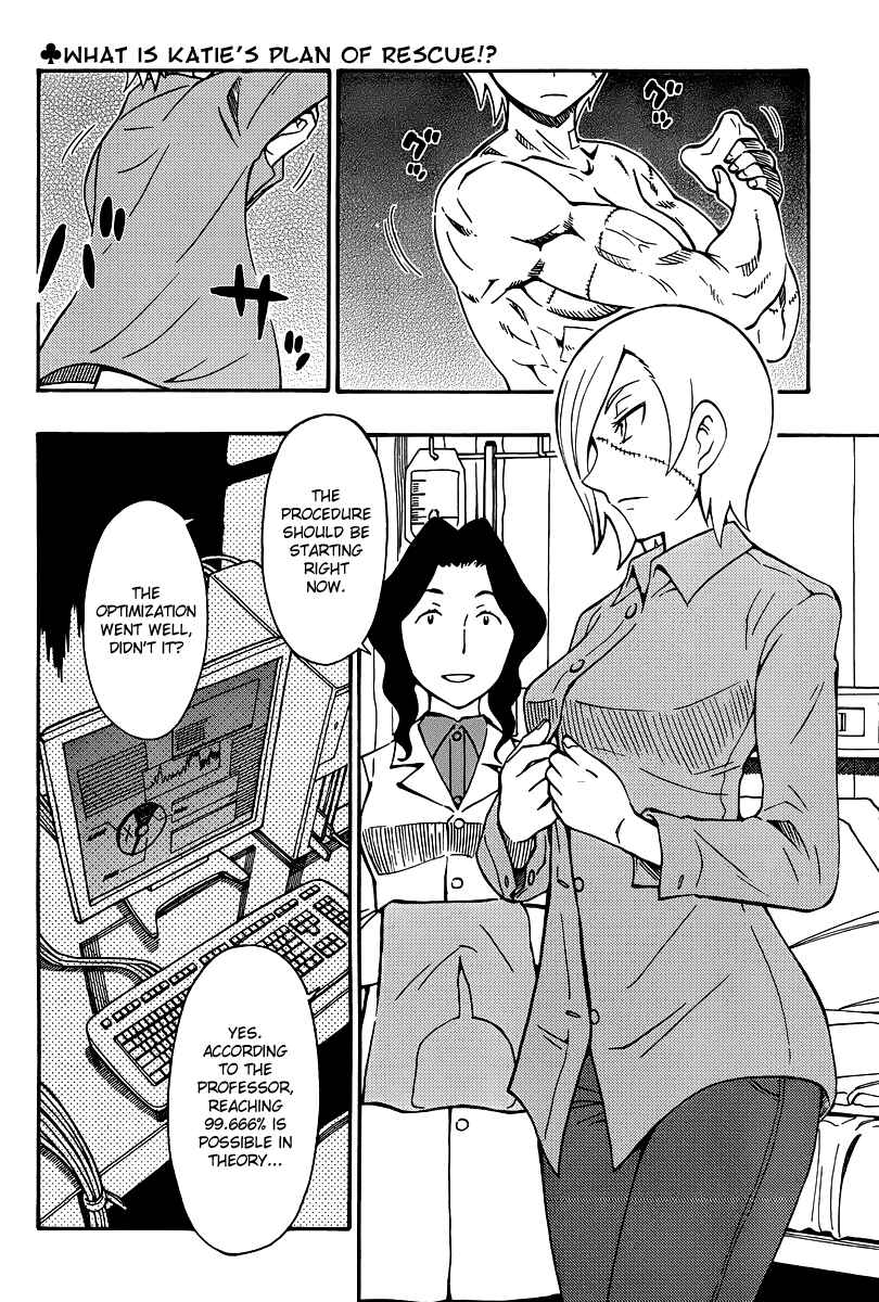 Page 2 Chapter 35 Alyosha!