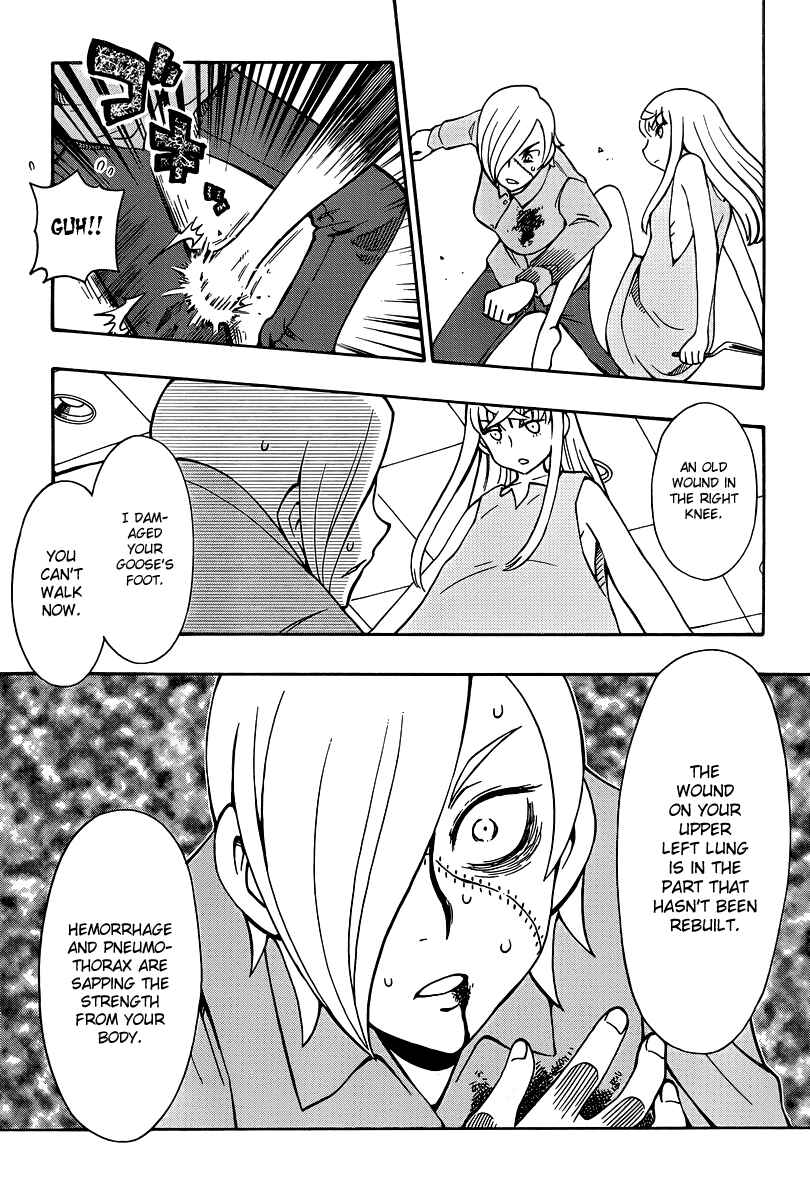 Page 25 Chapter 35 Alyosha!