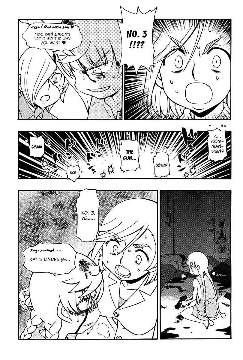 Page 29 Chapter 35 Alyosha!