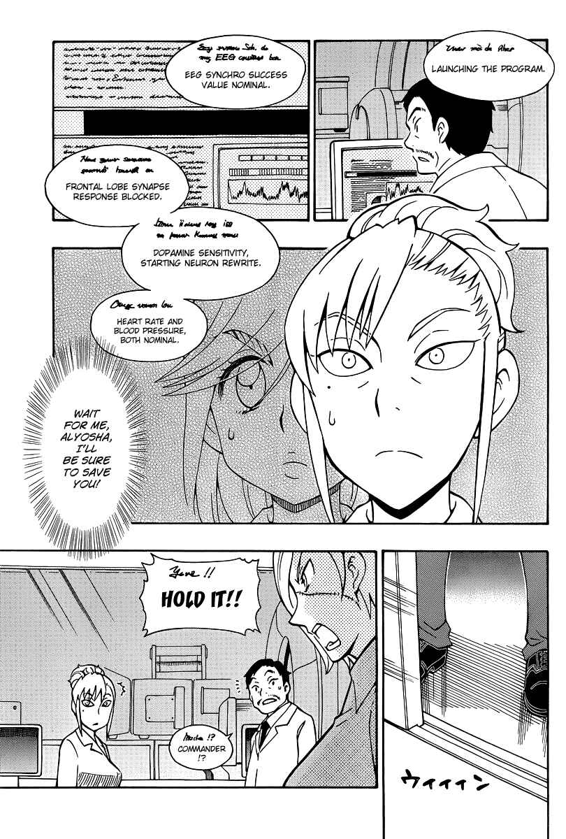 Page 5 Chapter 35 Alyosha!