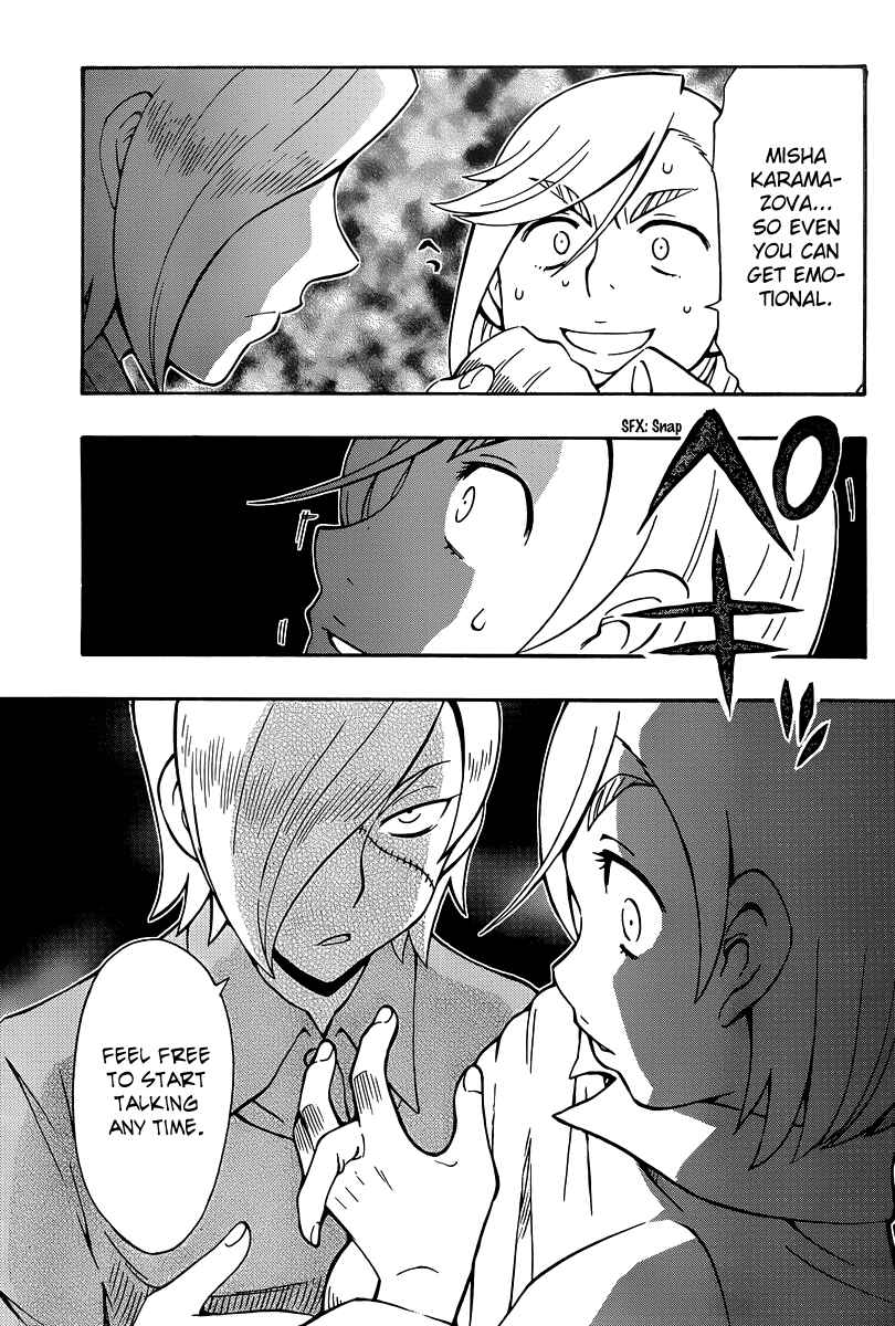 Page 9 Chapter 35 Alyosha!