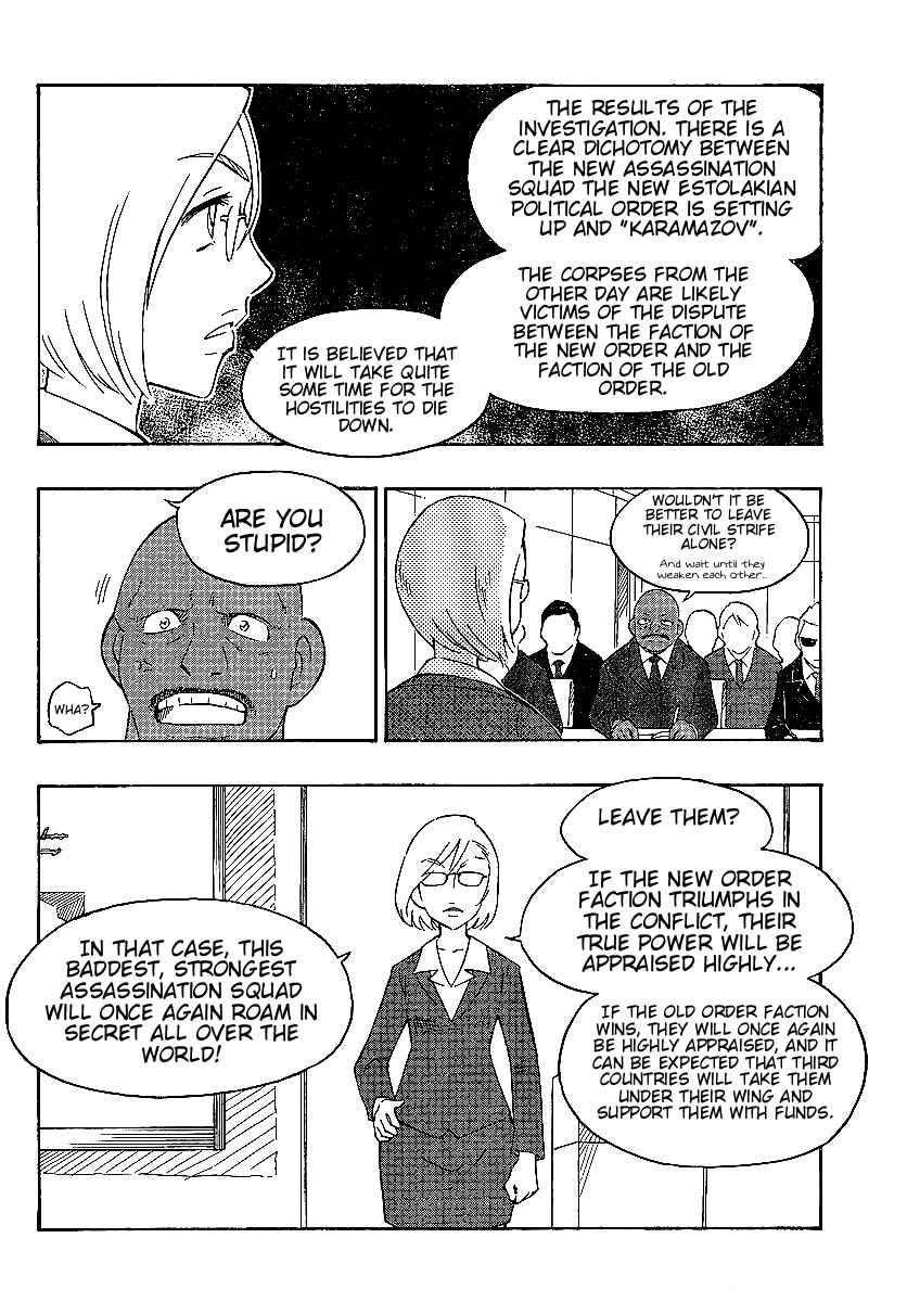 Page 4 Chapter 6 Alyosha!