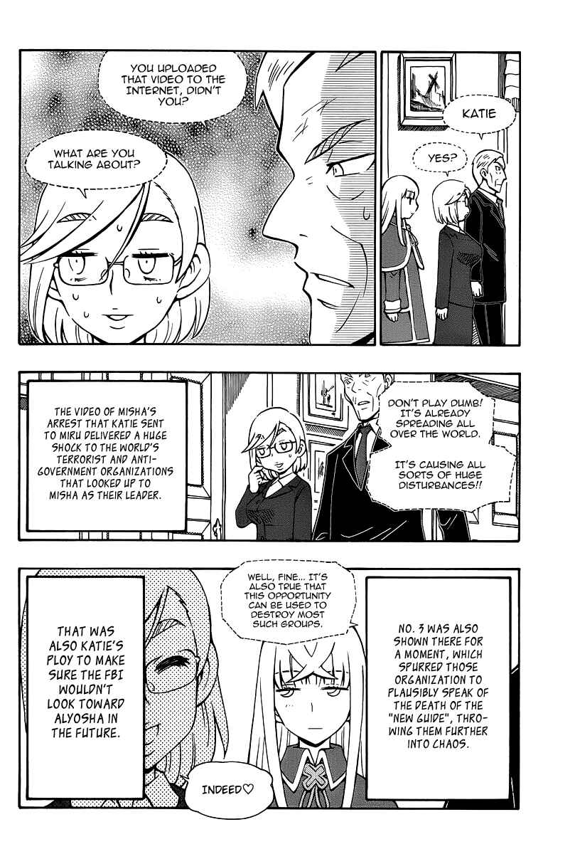 Page 10 Chapter 36 Alyosha!